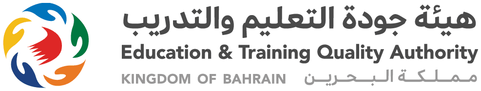 Education & Training Quality Authority (BQA)